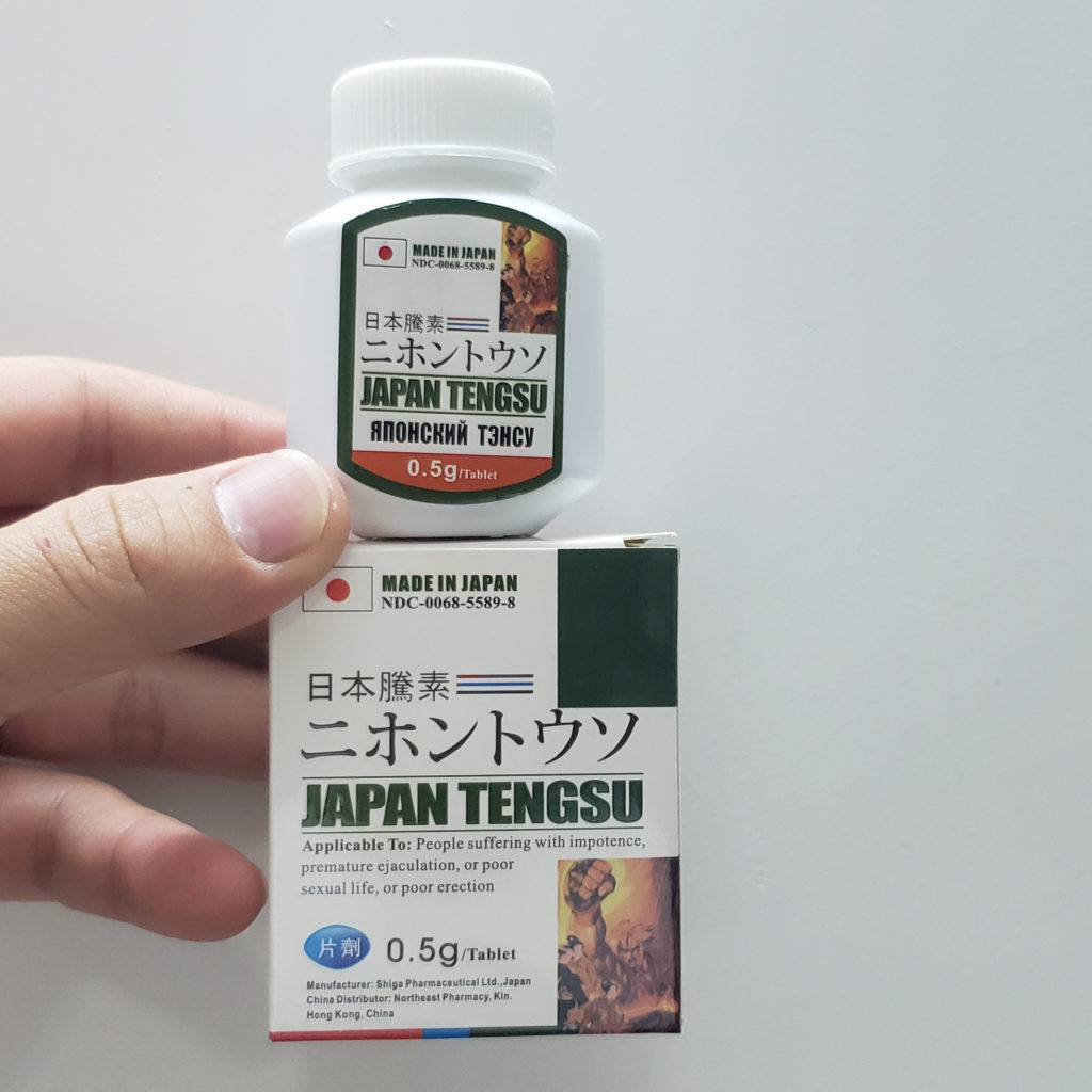 「日本藤素」正品出售保養品延時增大效果快16顆1-1-1024x1024-1
